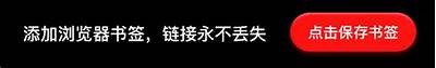 抖阴老司机必看：福利网址推荐，精彩内容尽在掌握中！