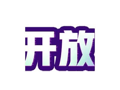 抖阴破解版1.60：极速下载与全新功能体验！