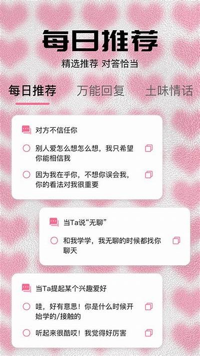 记录生活的点滴：抖阴带你体验真实而精彩的日常