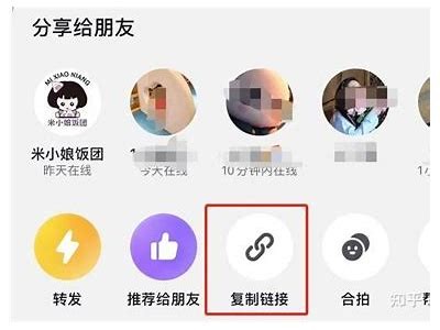 抖阴短视频苹果无法下载处理方式方式，教你轻松下载！