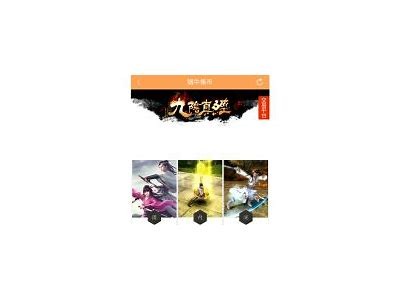 九阴视频抖音版下载安装教程，畅享精彩内容！