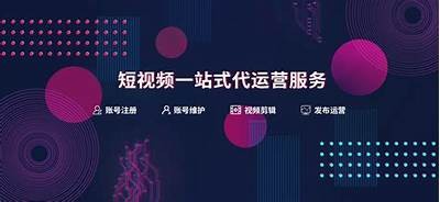 抖音优化技巧：提升视频曝光与粉丝增长的实用策略