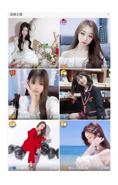 阴抖视频下载万能钥匙：轻松获取各种影片资源教程