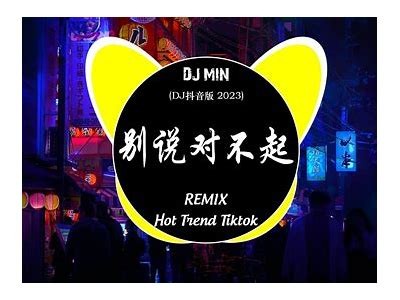 2023年最新蓝奏云抖阴破解版下载网址分享
