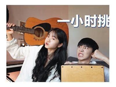 探索抖音短视频新玩法，教你轻松上手创作技巧！