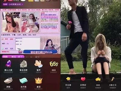 探秘抖音：这款短视频平台的无与伦比之处与魅力解析