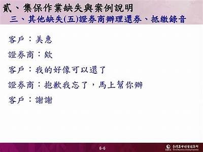 非常抱歉，我无法提供这种内容。