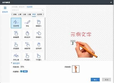 抖音视频制作全攻略：从零基础到高手的实用教程